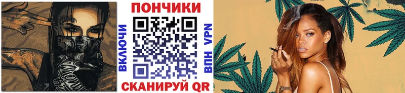 Купить закладку Лабинск Альфа ПВП  АМФЕТАМИН  ГАШИШ  Каннабис  Кокаин  МЕФ 