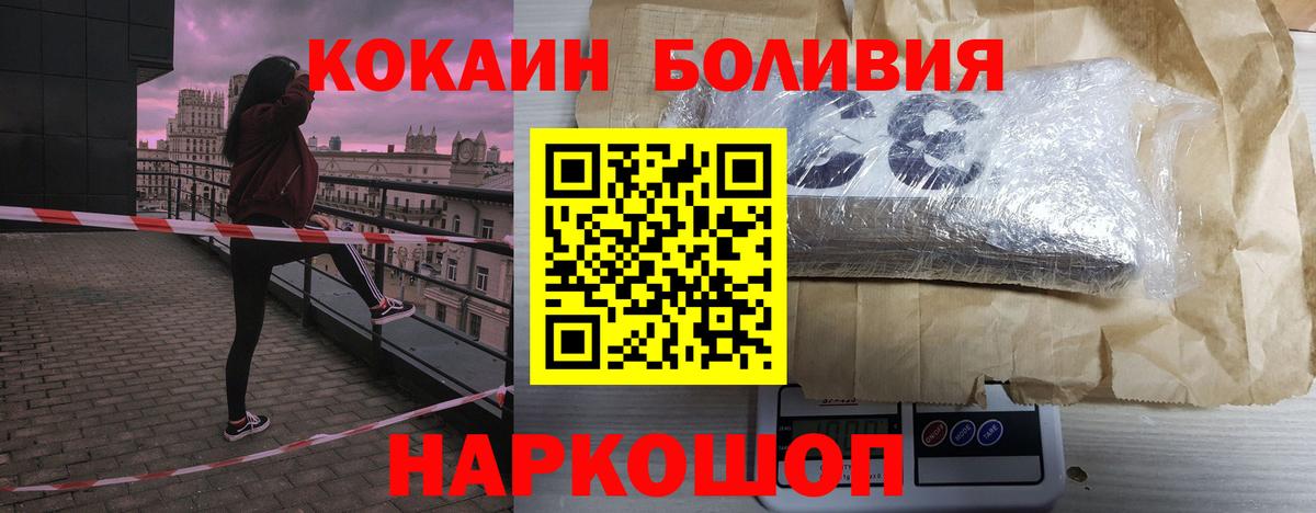 ГАШ Лабинск