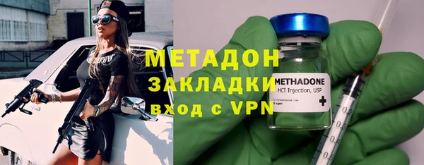 кокаин премиум Нея