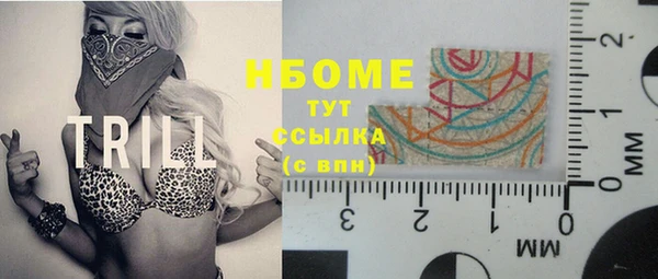 mix Нефтекумск