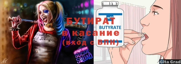 кокаин премиум Нея