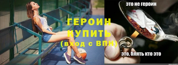 не бодяженный Нефтегорск