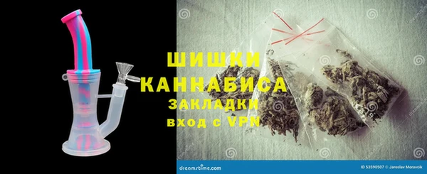 кокаин премиум Нея