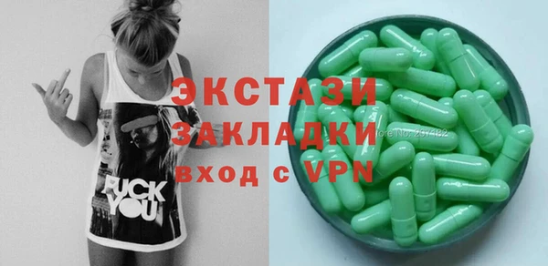 mix Нефтекумск