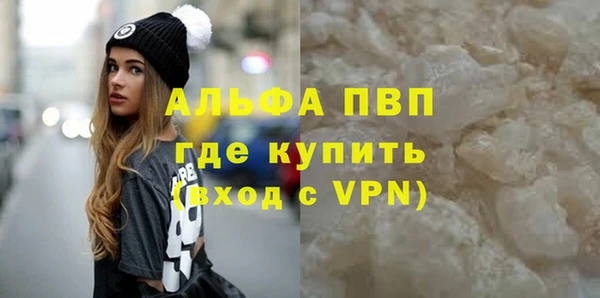 не бодяженный Нефтегорск