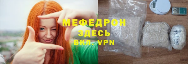 кокаин премиум Нея