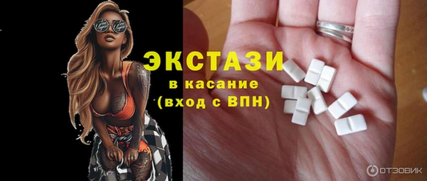 кокаин премиум Нея
