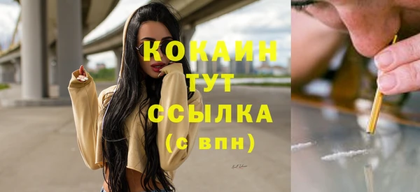 не бодяженный Нефтегорск