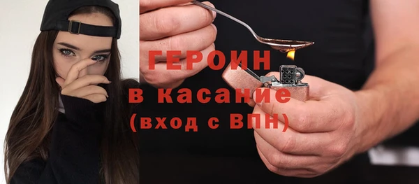 не бодяженный Нефтегорск