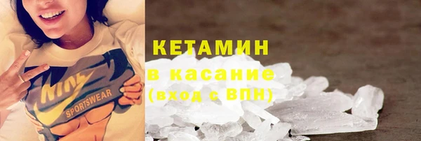 не бодяженный Нефтегорск