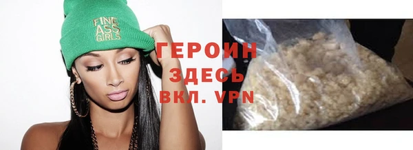 не бодяженный Нефтегорск