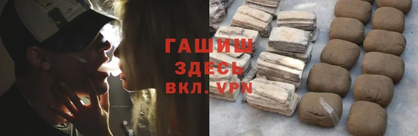 кокаин премиум Нея