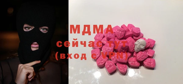 mix Нефтекумск