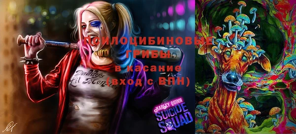 mix Нефтекумск