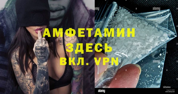 кокаин премиум Нея