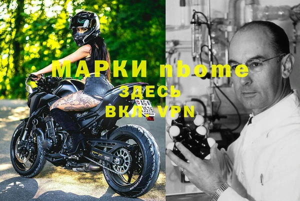 не бодяженный Нефтегорск