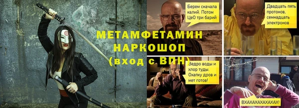 mix Нефтекумск