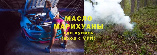 кокаин премиум Нея