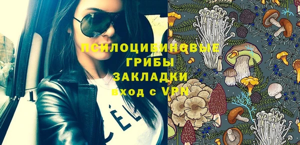 mix Нефтекумск