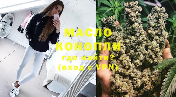 кокаин премиум Нея