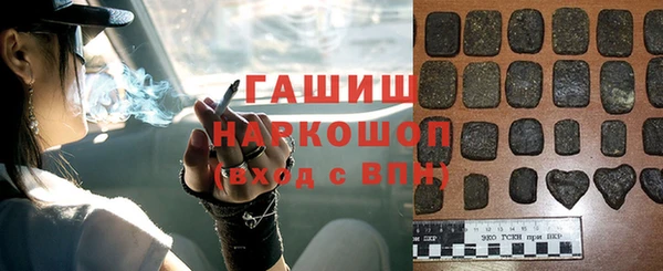 кокаин премиум Нея