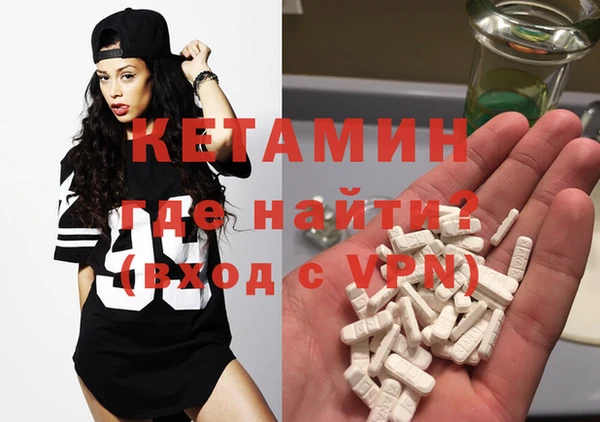 не бодяженный Нефтегорск