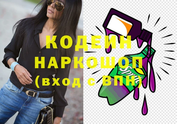 не бодяженный Нефтегорск