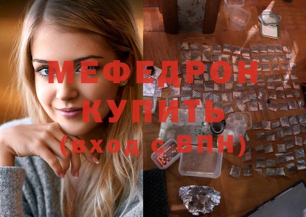 не бодяженный Нефтегорск