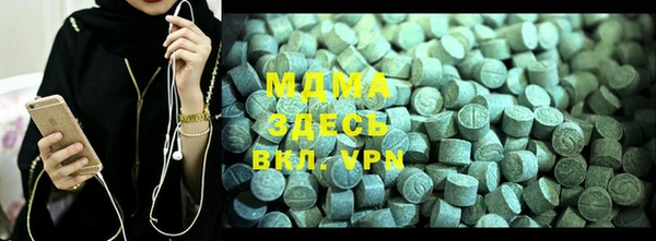 не бодяженный Нефтегорск