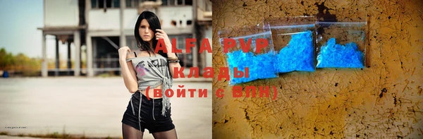 кокаин премиум Нея