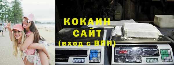 не бодяженный Нефтегорск