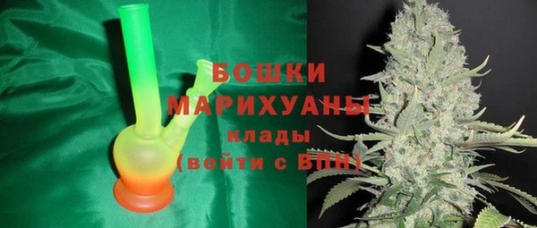 mix Нефтекумск
