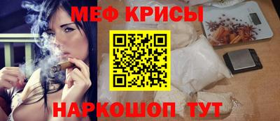 герыч Камышлов