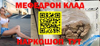 герыч Камышлов