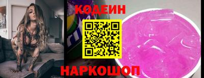 герыч Камышлов