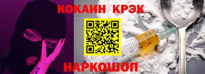 герыч Камышлов