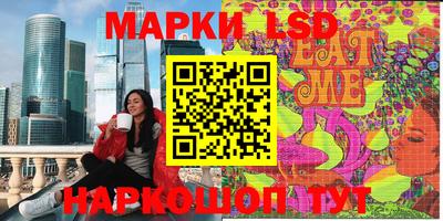 бошки Канаш