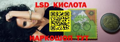герыч Камышлов