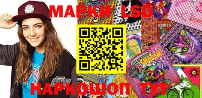 герыч Камышлов