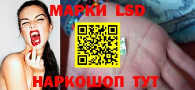 бошки Канаш