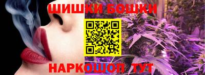 гидропоника Мариинск