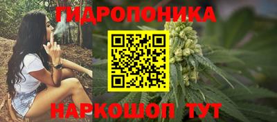 героин Малоярославец