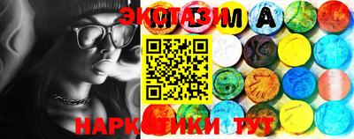 стафф Кандалакша