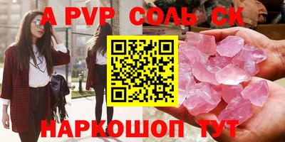 герыч Камышлов