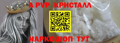 герыч Камышлов