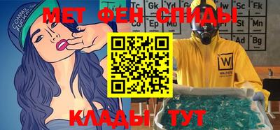 бошки Канаш