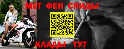 герыч Камышлов