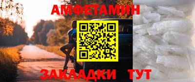 бошки Канаш