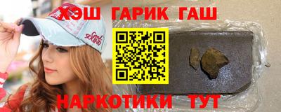 герыч Камышлов