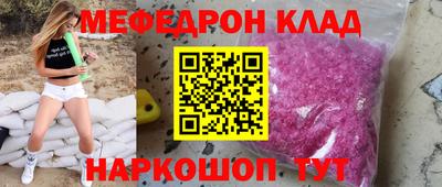 бошки Канаш